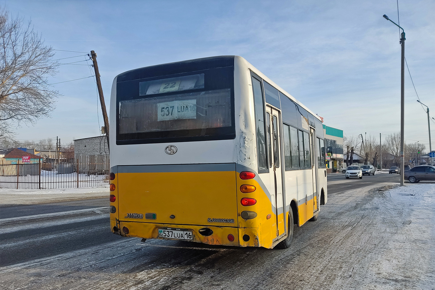 Абайская область, Shaolin SLG6660C3GE № 537 LUA 16