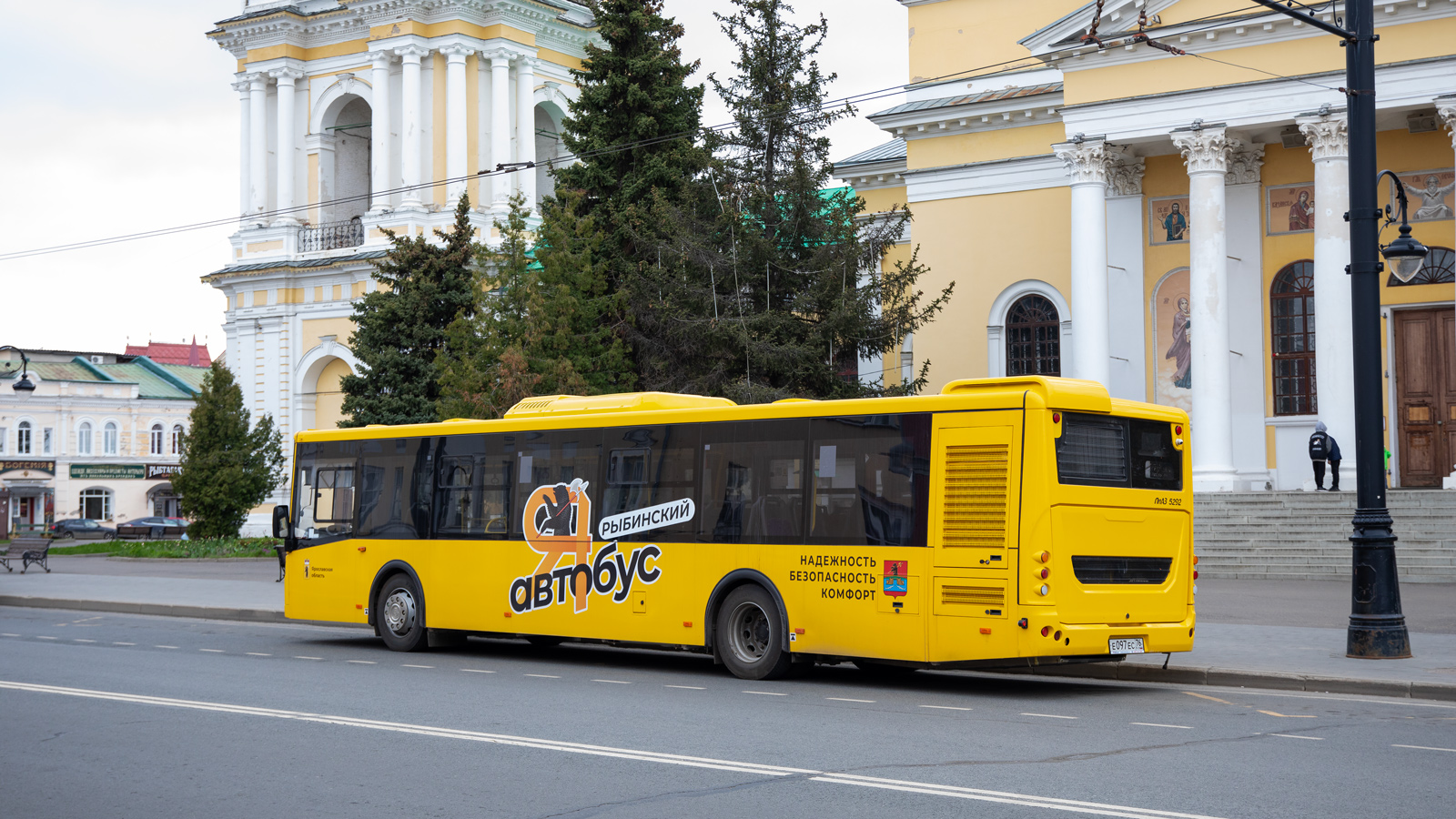 Yaroslavl region, LiAZ-5292.65 # 26016