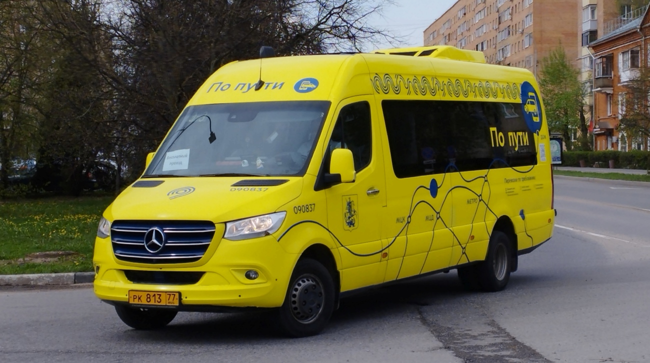 Москва, Луидор-223603 (MB Sprinter) № 090837