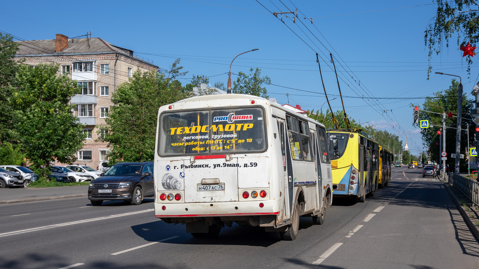 Yaroslavl region, PAZ-320540-12 # Н 407 АС 76