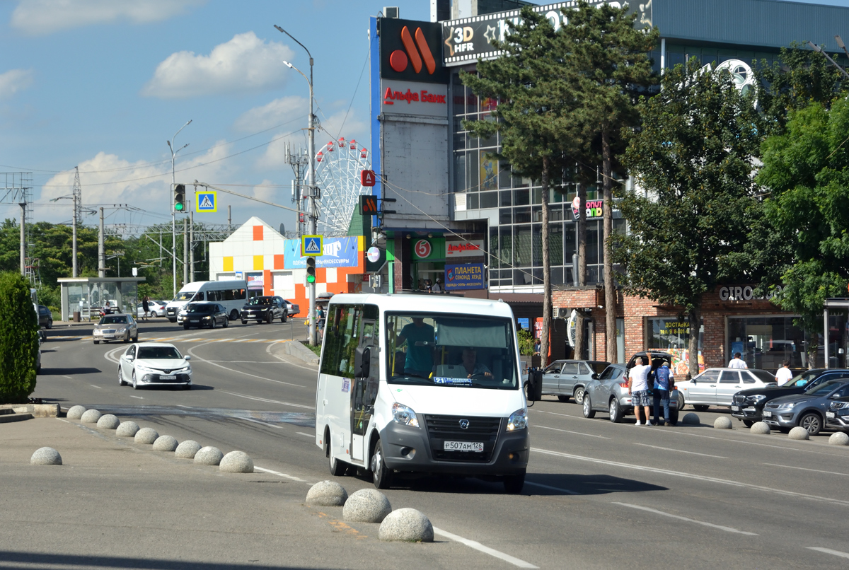 Ставропольский край, ГАЗ-A64R45 Next № Р 507 АМ 126