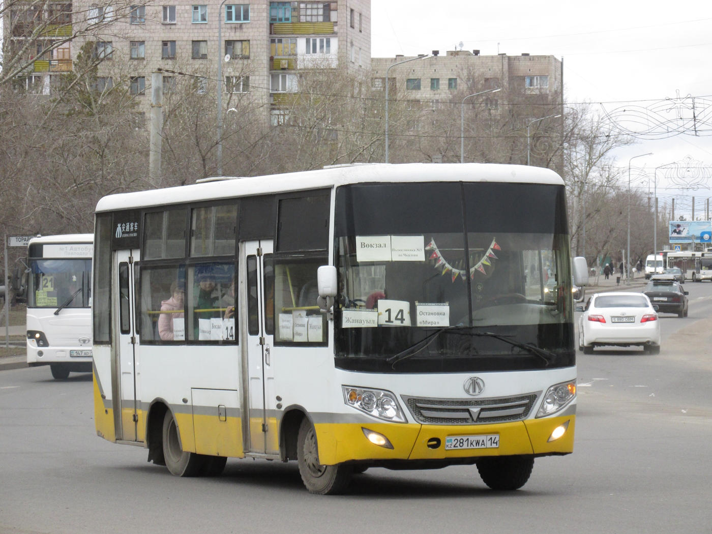 Павлодарская область, Antong CHG6662ESB № 281 KWA 14