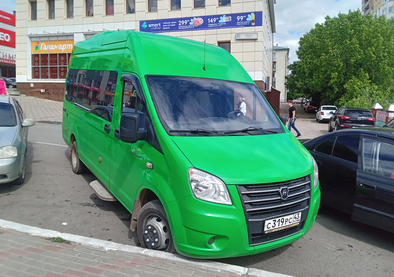 Кировская область, Луидор-225023 (ГАЗ Next) № С 319 РС 43