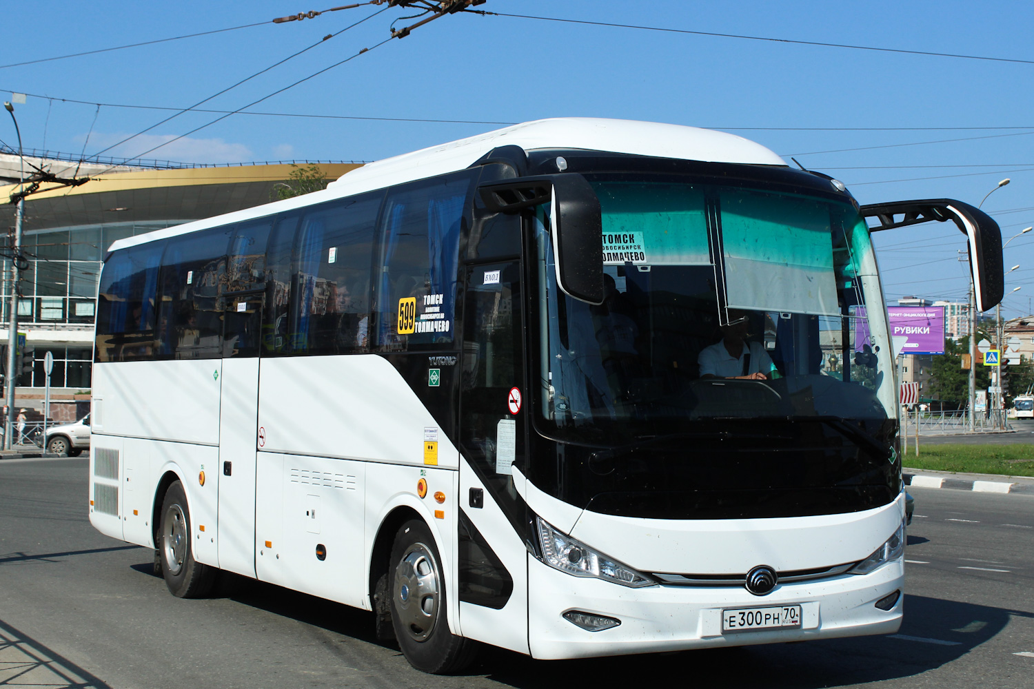 Томская область, Yutong C9 (ZK6947HN) № Е 300 РН 70