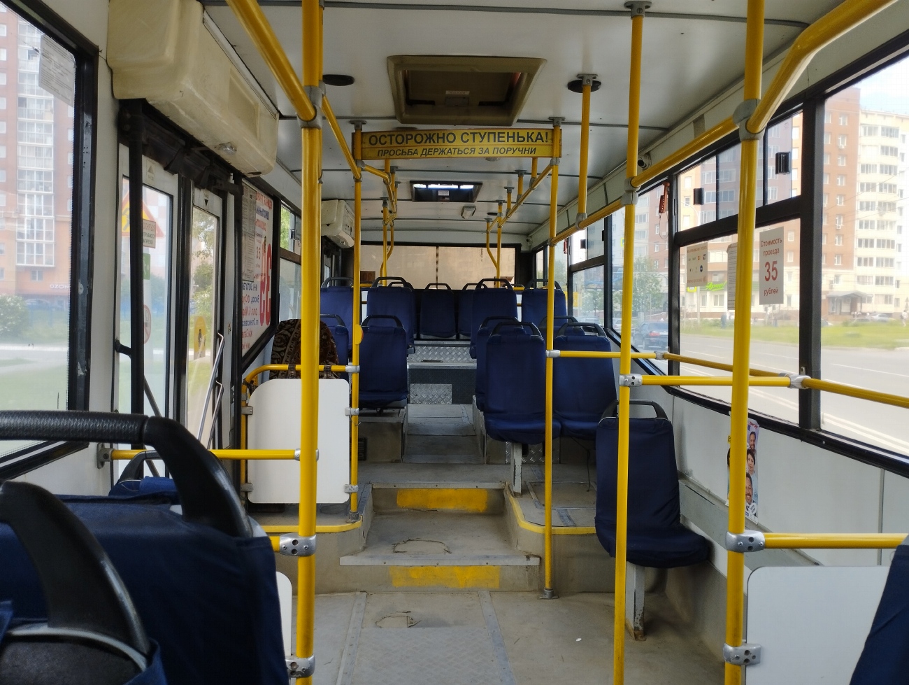 Новосибирская область, НефАЗ-5299-30-33 № В 883 СС 116