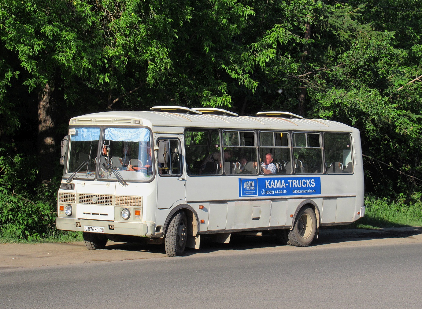 Удмуртия, ПАЗ-4234 № Е 876 КС 18