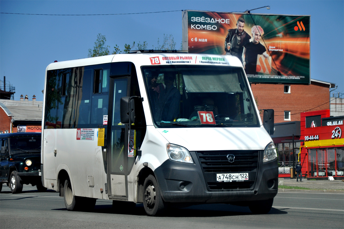 Altaji határterület, GAZ-A64R45 Next sz.: А 748 СН 122