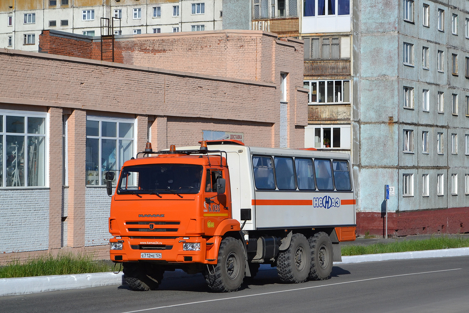 Красноярский край, НефАЗ-4208-24 № 6.023