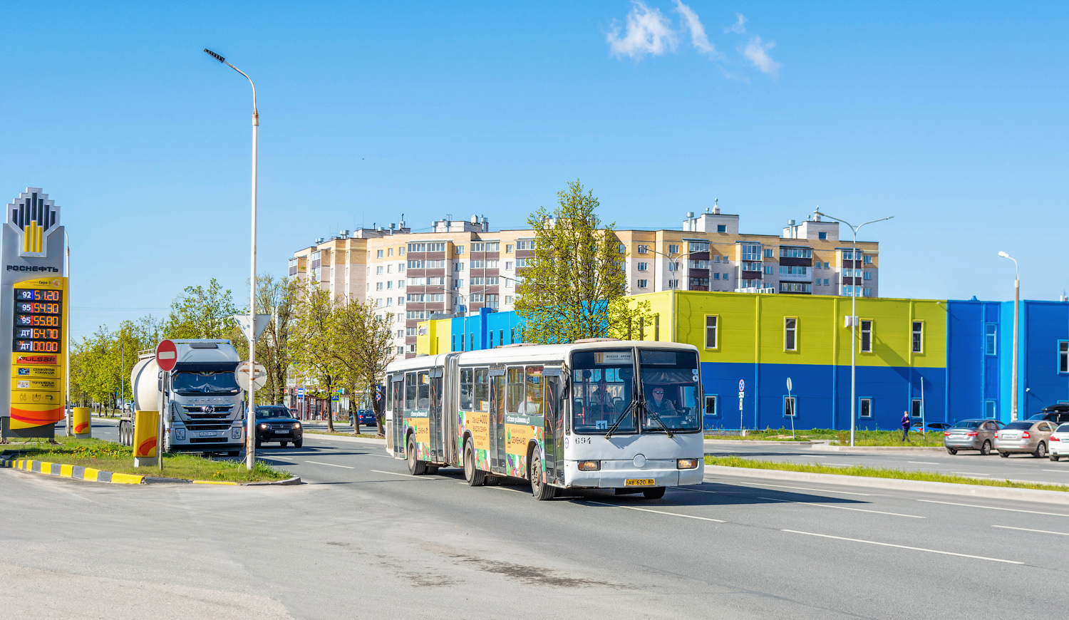 Псковская область, Mercedes-Benz O345G № 694