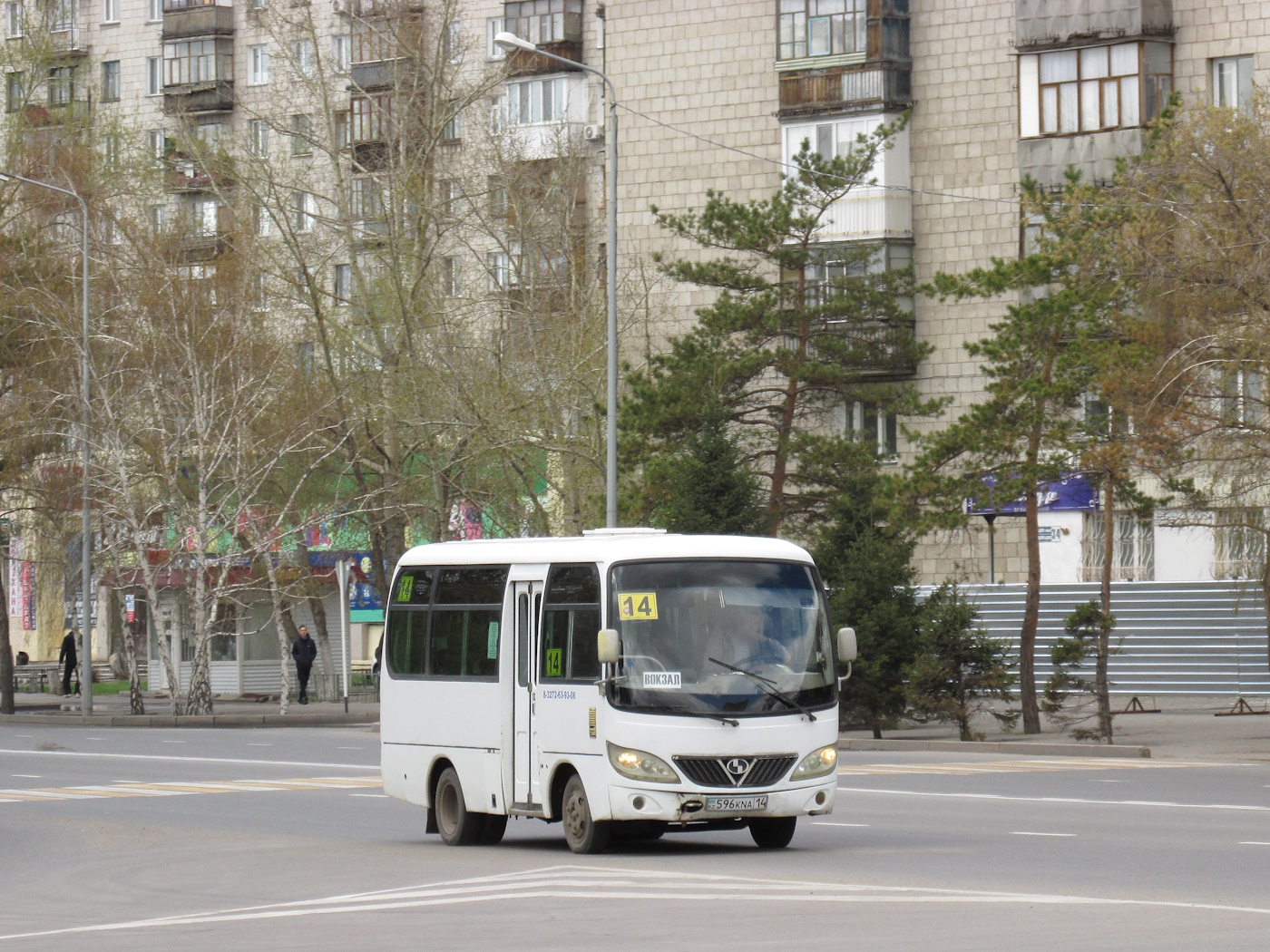Павлодарская область, Shaolin SLG6570CF № 596 KNA 14