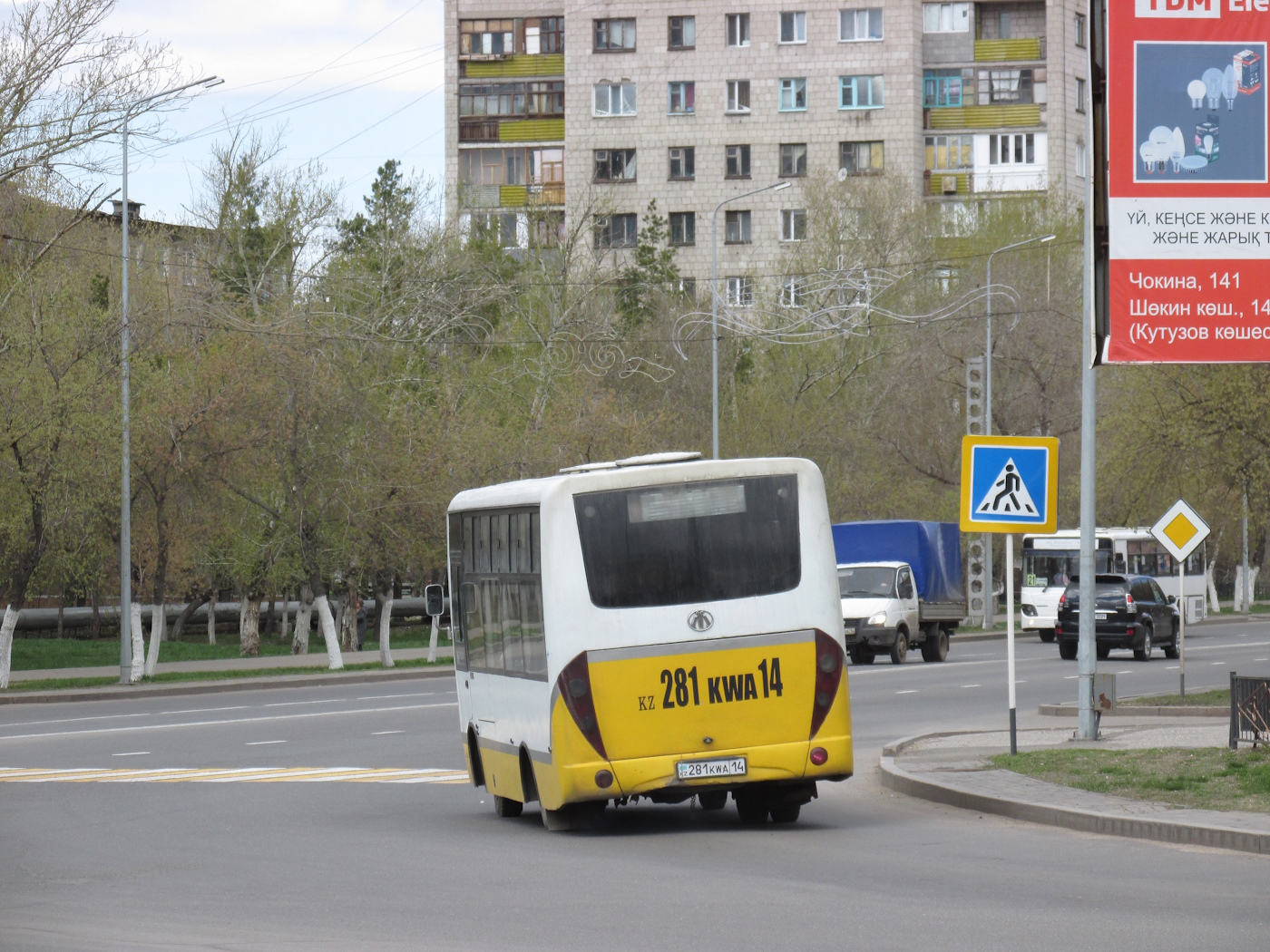 Павлодарская область, Antong CHG6662ESB № 281 KWA 14