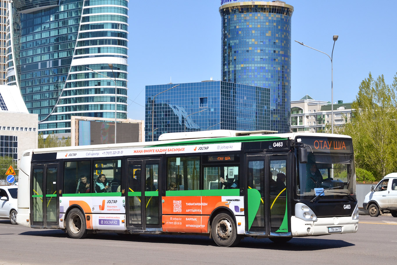 Астана, Irisbus Citelis 12M № G463