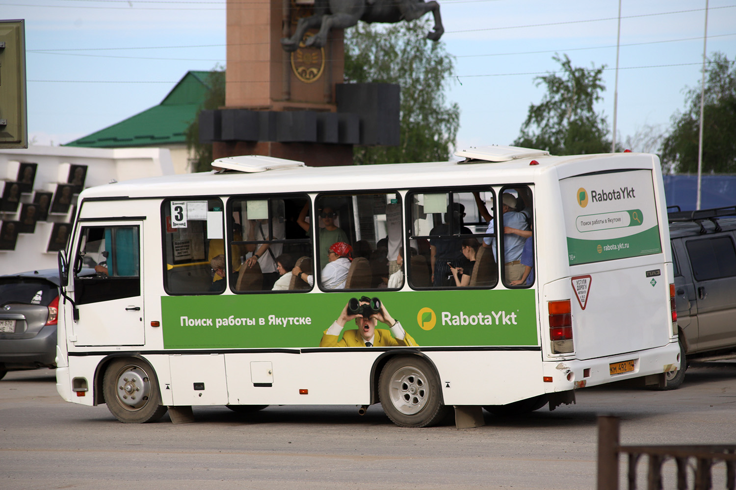 Саха (Якутия), ПАЗ-320302-08 № КМ 492 14