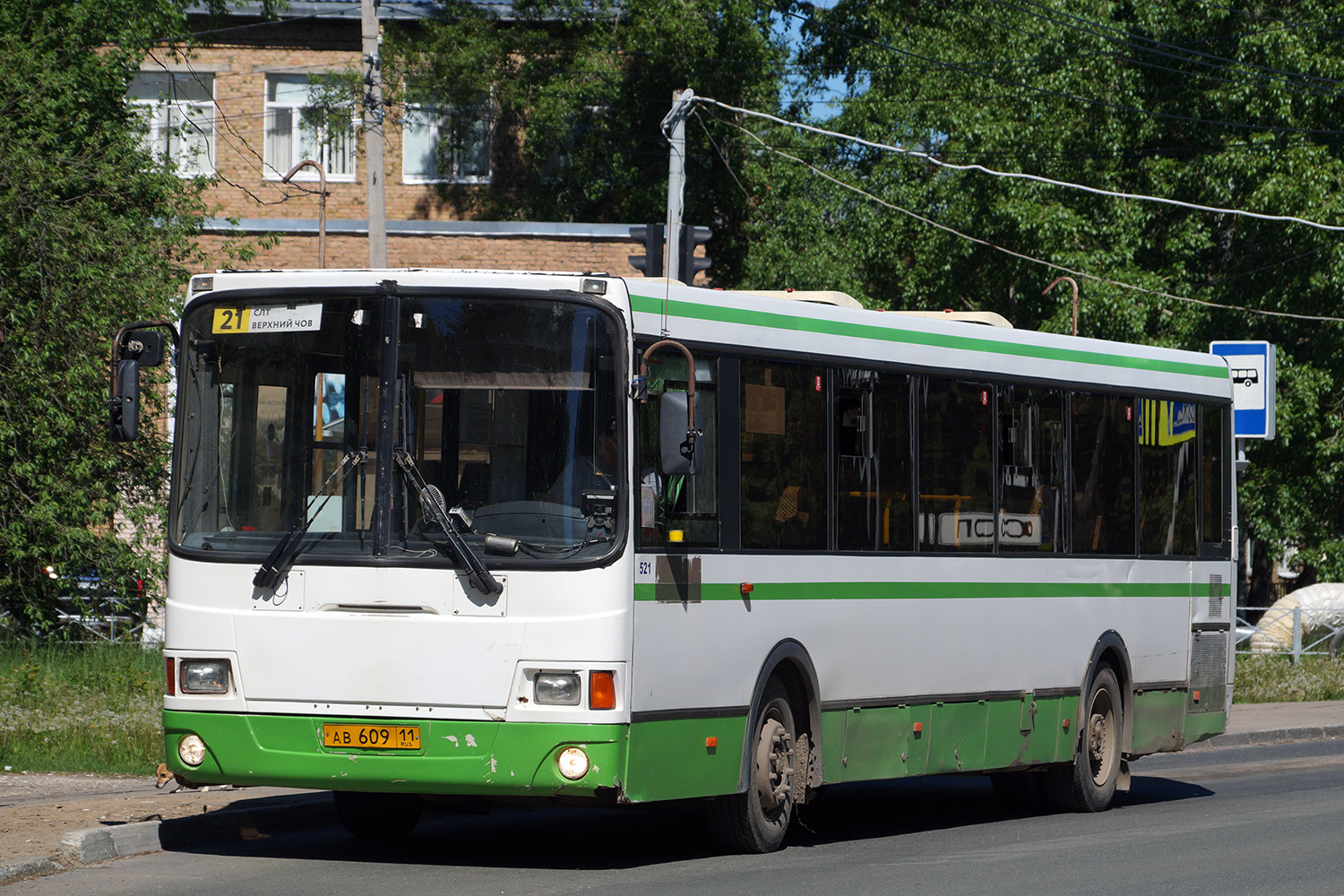 Коми, ЛиАЗ-5256.54 № 521