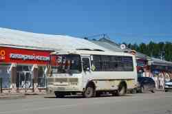 698 КБ