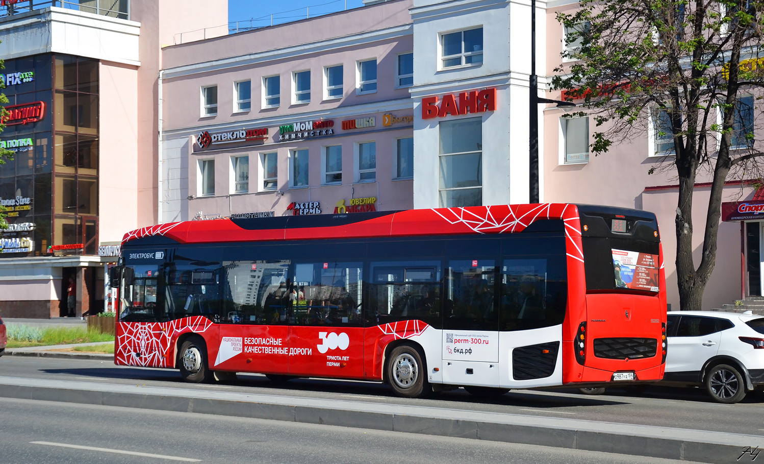 Пермский край, КАМАЗ-6282 № О 987 УА 159