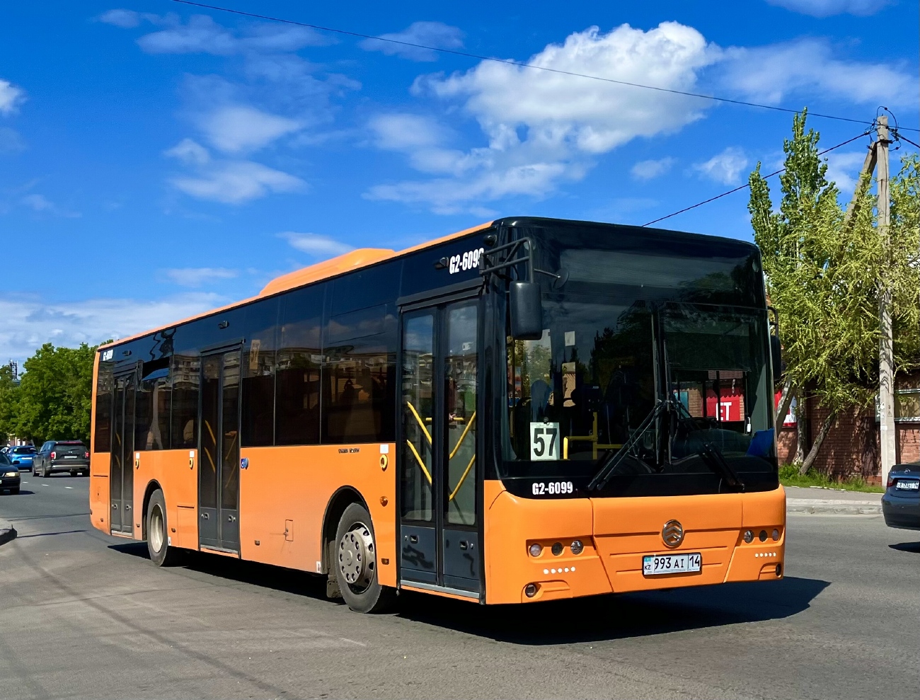 Павлодарская область, Golden Dragon XML6125CR (Hyundai Trans Auto) № G2-6099