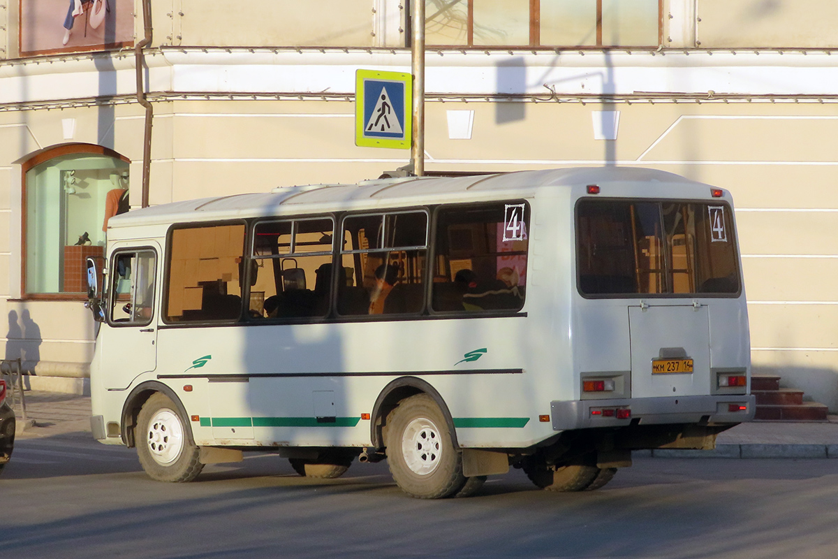 Саха (Якутия), ПАЗ-32054 № КМ 237 14