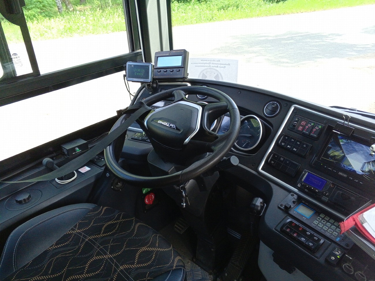 Удмуртия, Yutong ZK6890HGQ № У 289 НУ 18