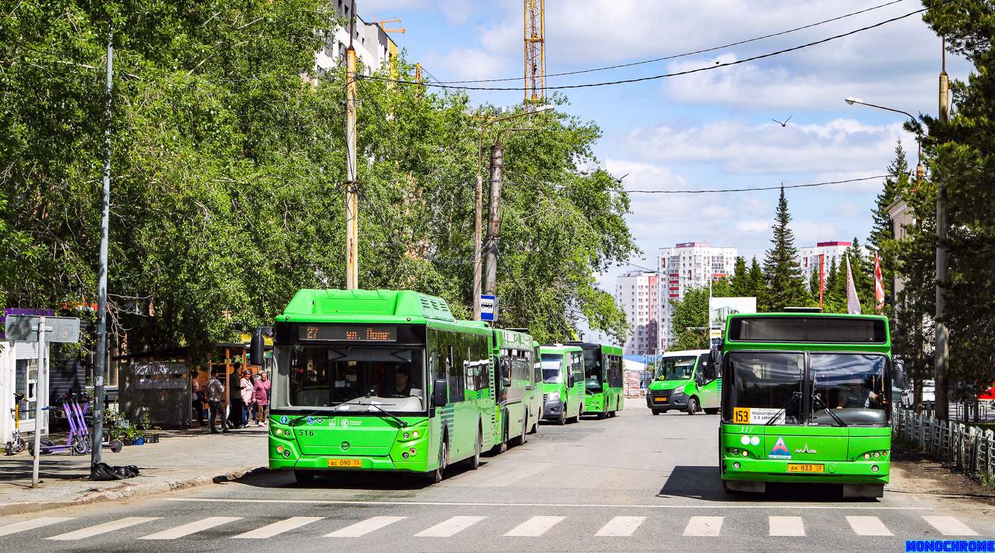 Тюменская область, ЛиАЗ-5292.67 (CNG) № 516; Тюменская область, МАЗ-103.465 № 117