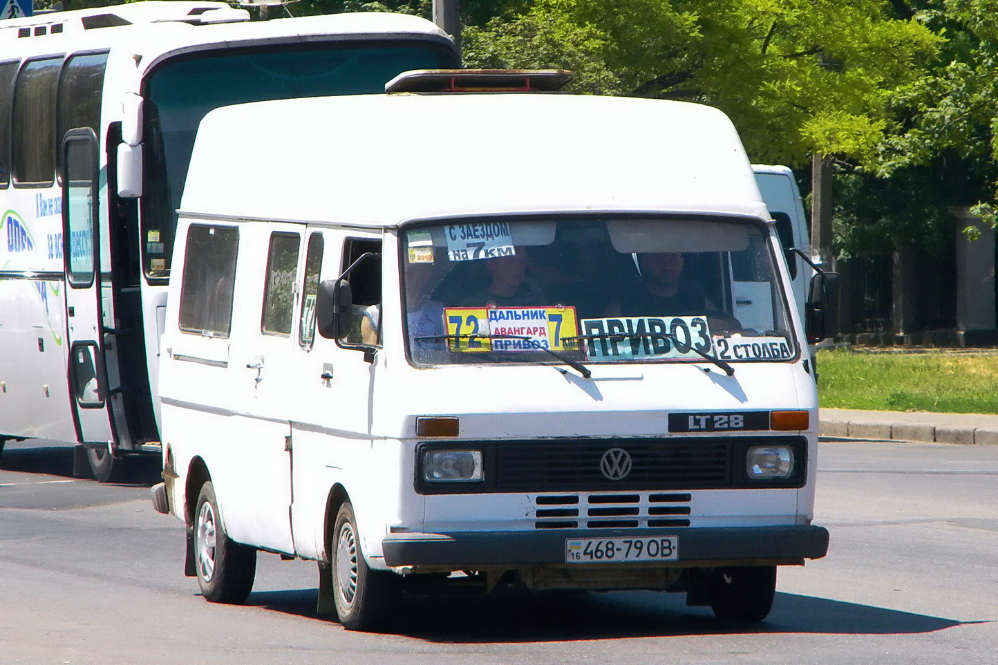 Одесская область, Volkswagen LT28 № 468-79 ОВ