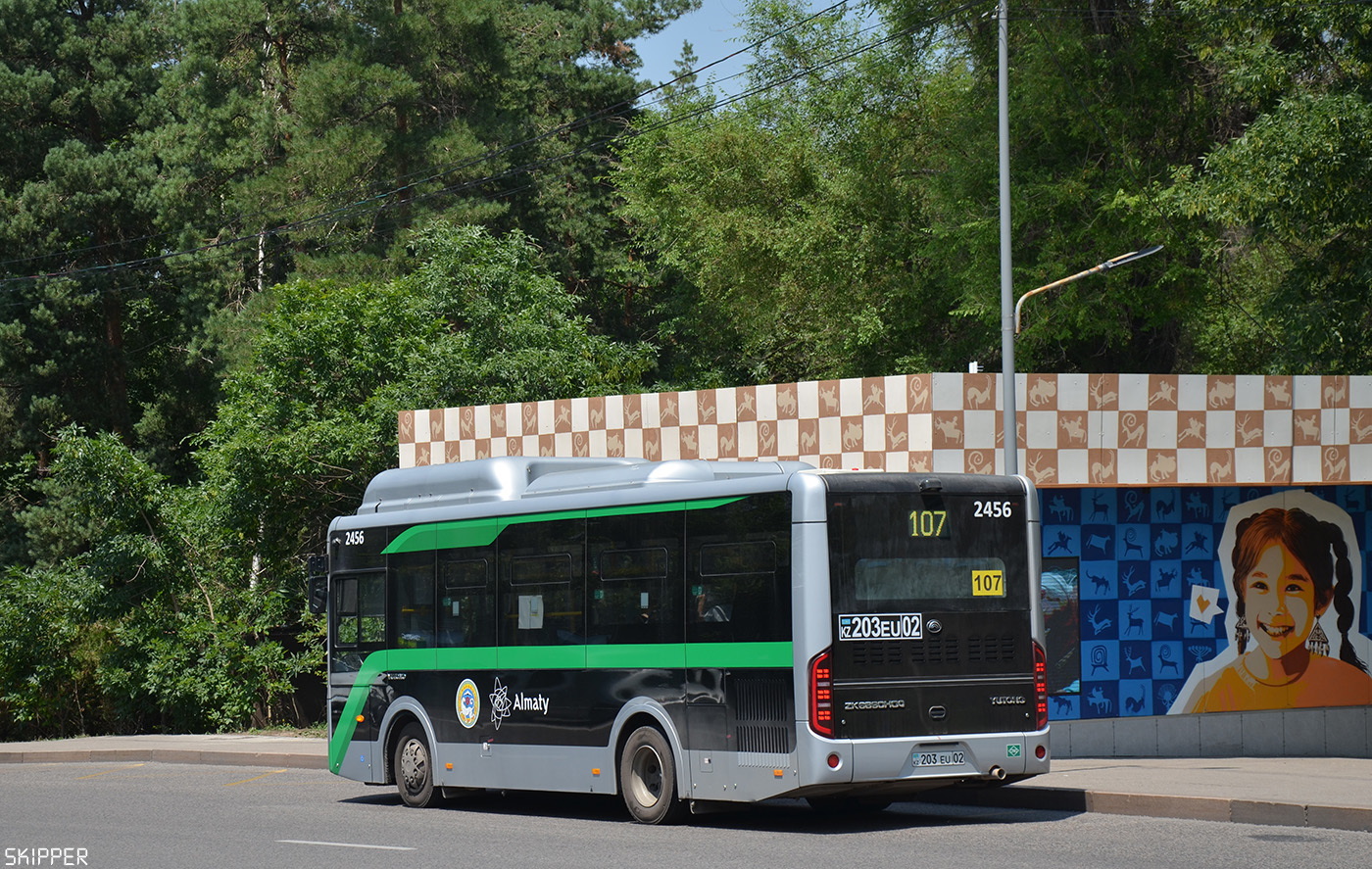 Алматы, Yutong ZK6890HGQ (QazTehna) № 2456