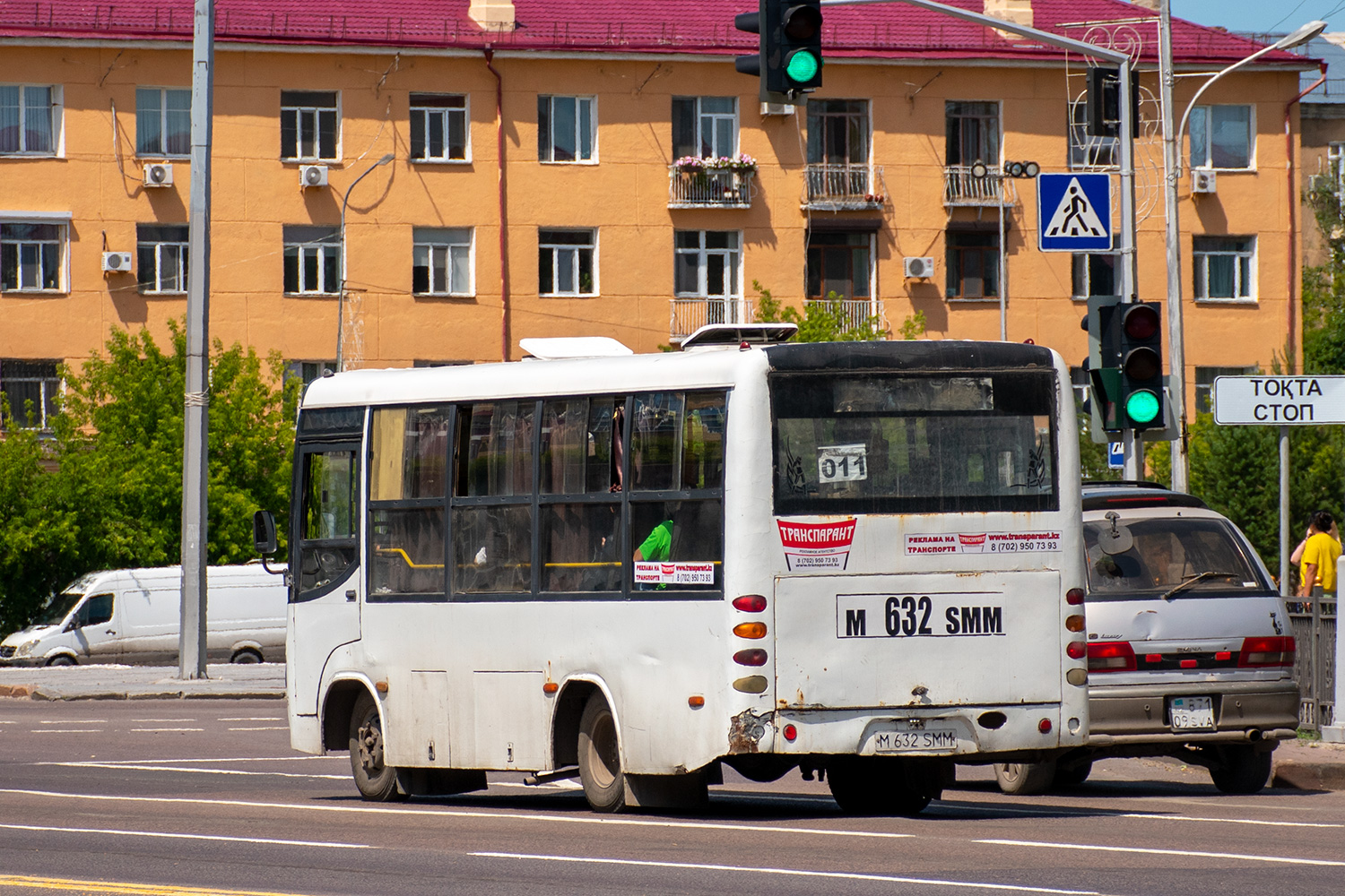 Karagandy province, Shaolin SLG6660C3GE # M 632 SMM