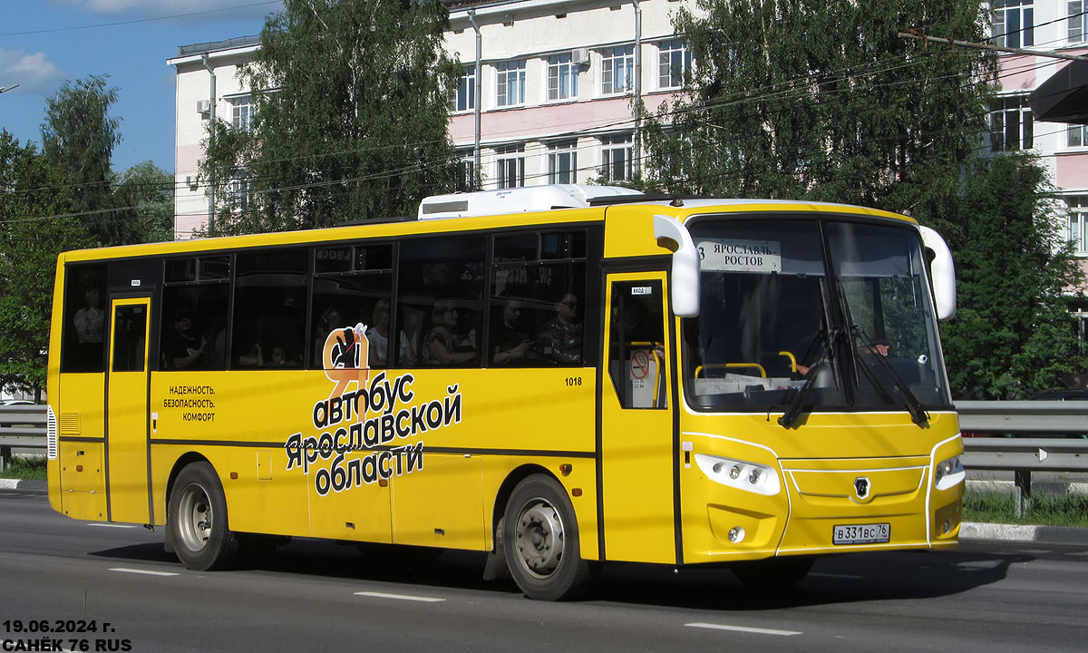 Ярославская область, КАвЗ-4238-61 № 1018