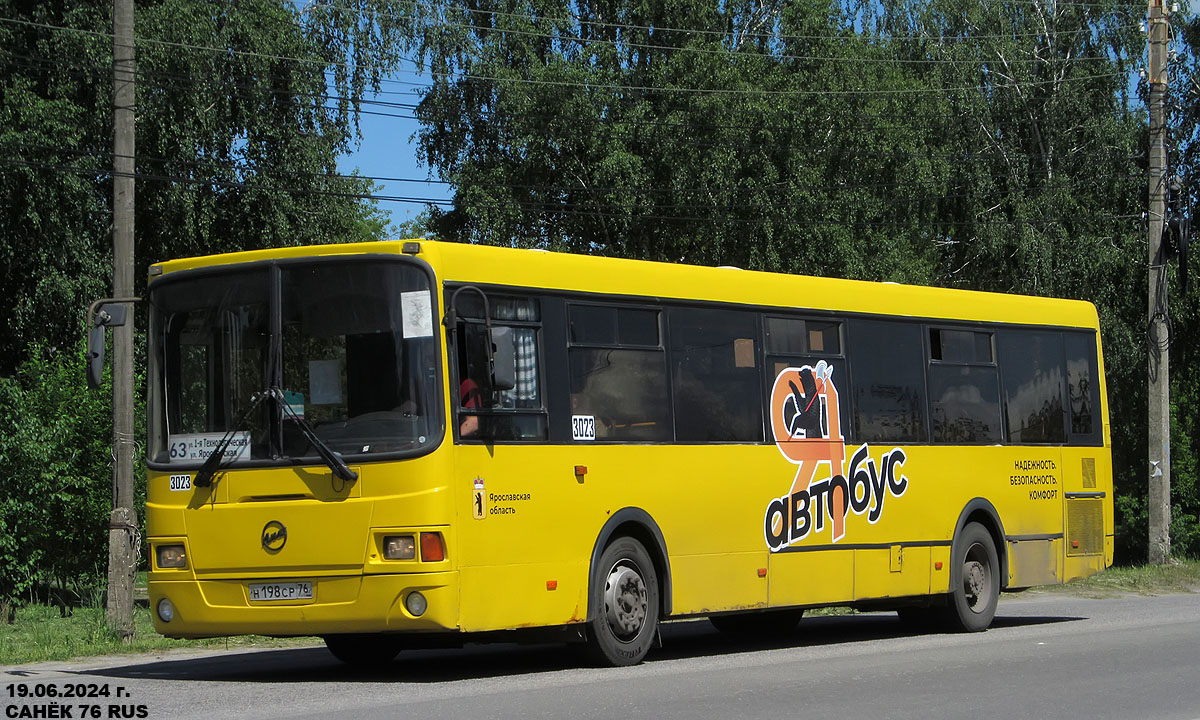Ярославская область, ЛиАЗ-5293.53 № 3023