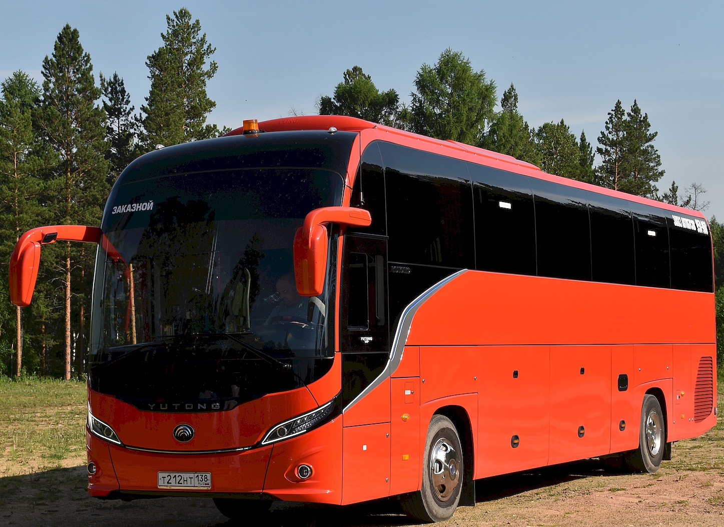 Иркутская область, Yutong C12PRO (ZK6128H) № Т 212 НТ 138 Иркутская область, Yutong C12PRO (ZK6128H) № Т 212 НТ 138