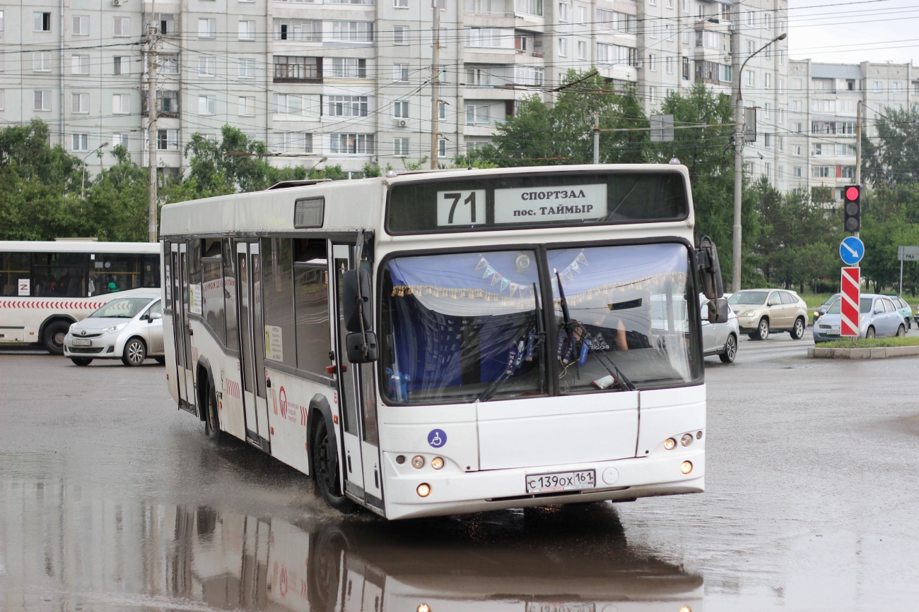 Krasnojarsko kraštas, MAZ-103.465 Nr. С 139 ОХ 161