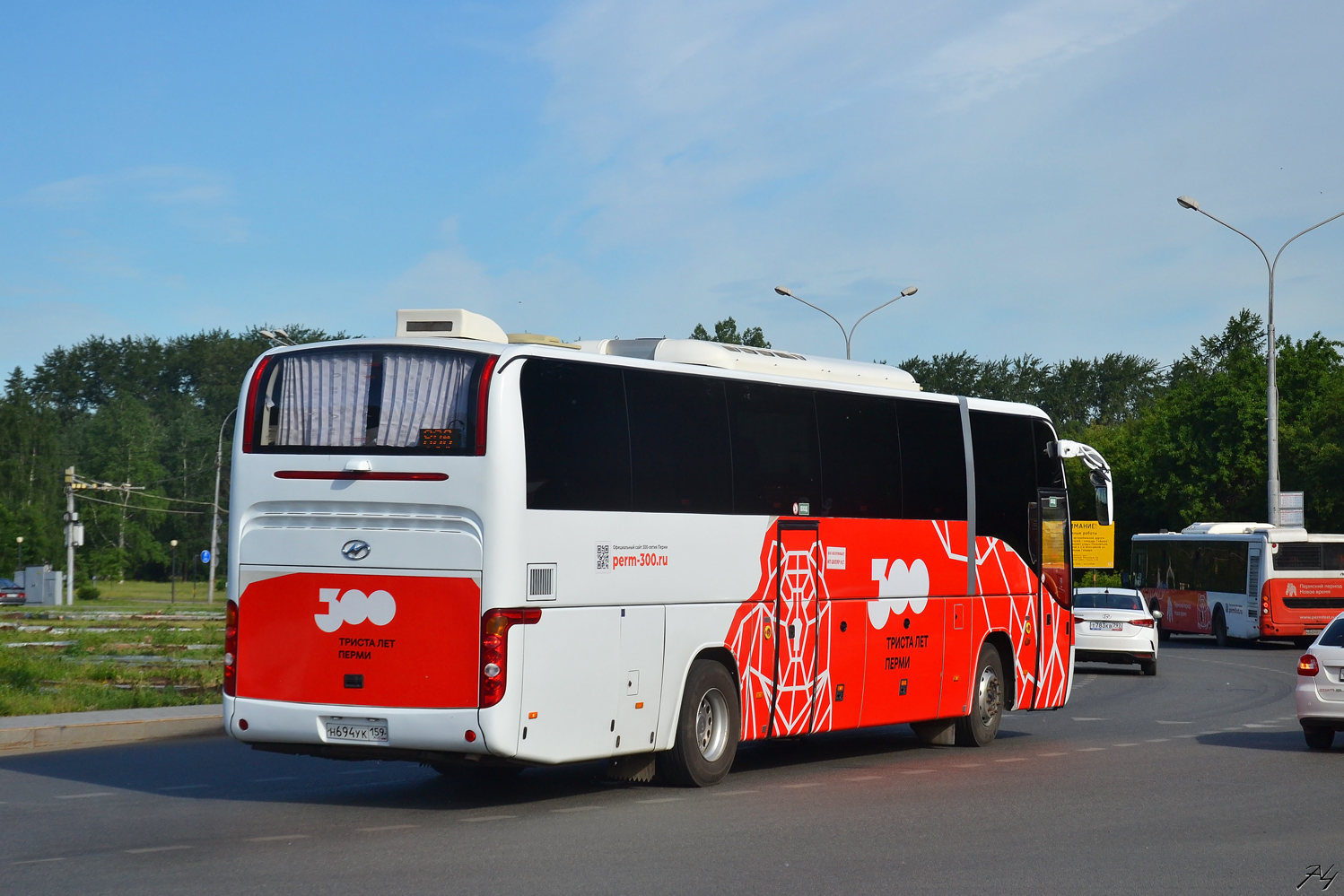 Пермский край, Higer KLQ6129Q № Н 694 УК 159