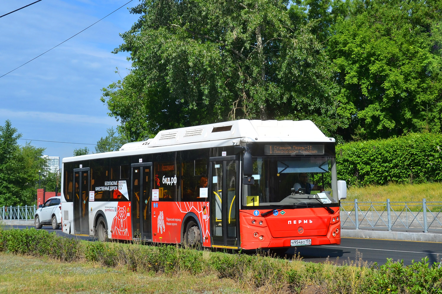 Пермский край, ЛиАЗ-5292.67 (CNG) № Н 954 ВО 159