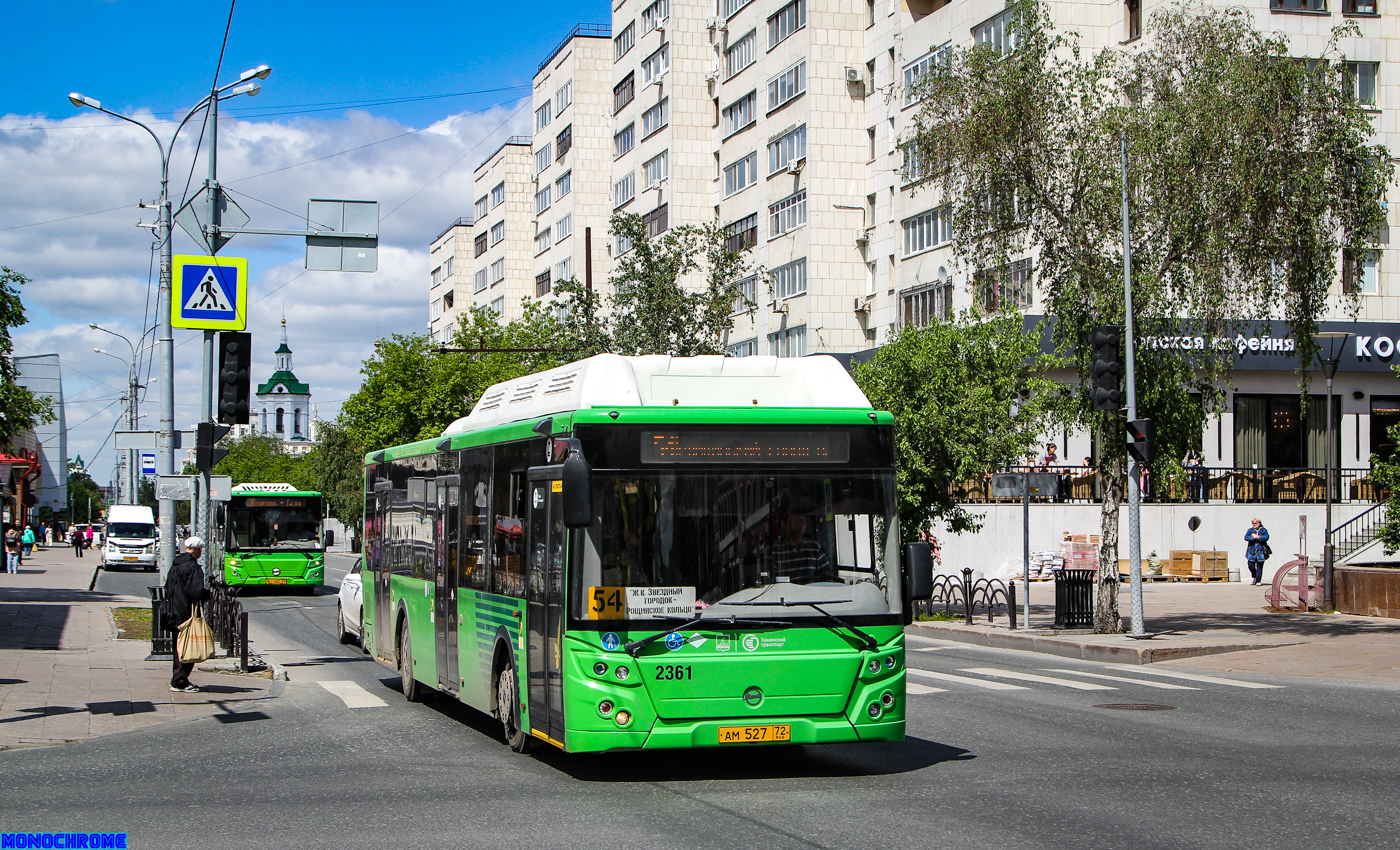 Tumen region, LiAZ-5292.67 (CNG) # 2361
