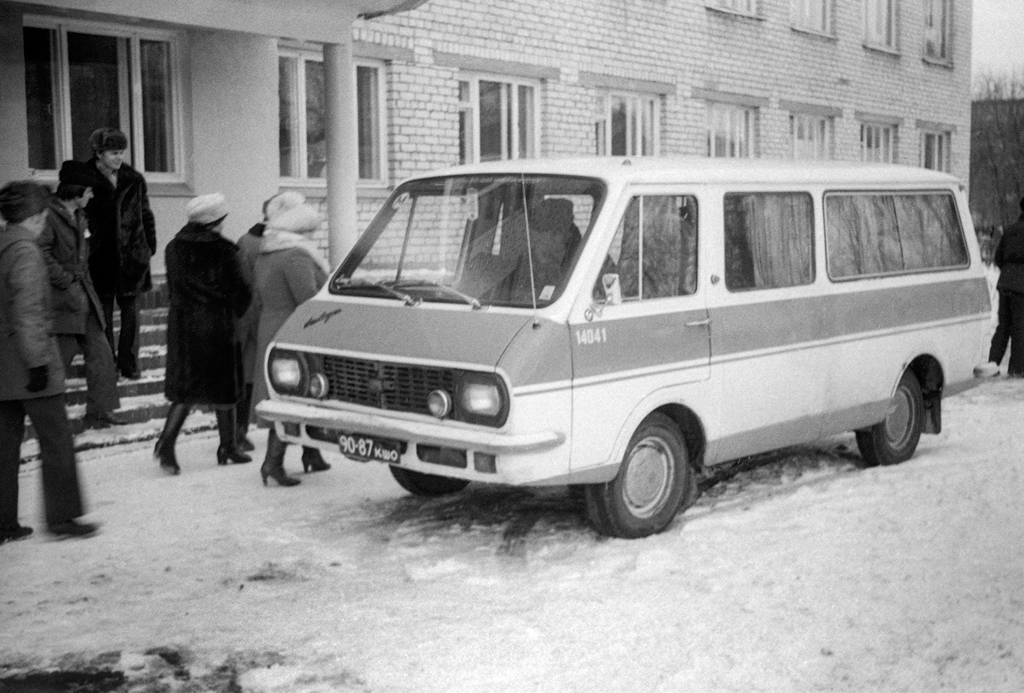 Самарская область, РАФ-2203 № 90-87 КШО; Самарская область — Фотографии XX века