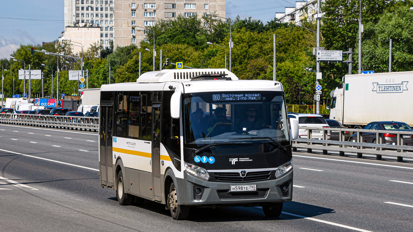 Московская область, ПАЗ-320415-04 "Vector Next" № 117587