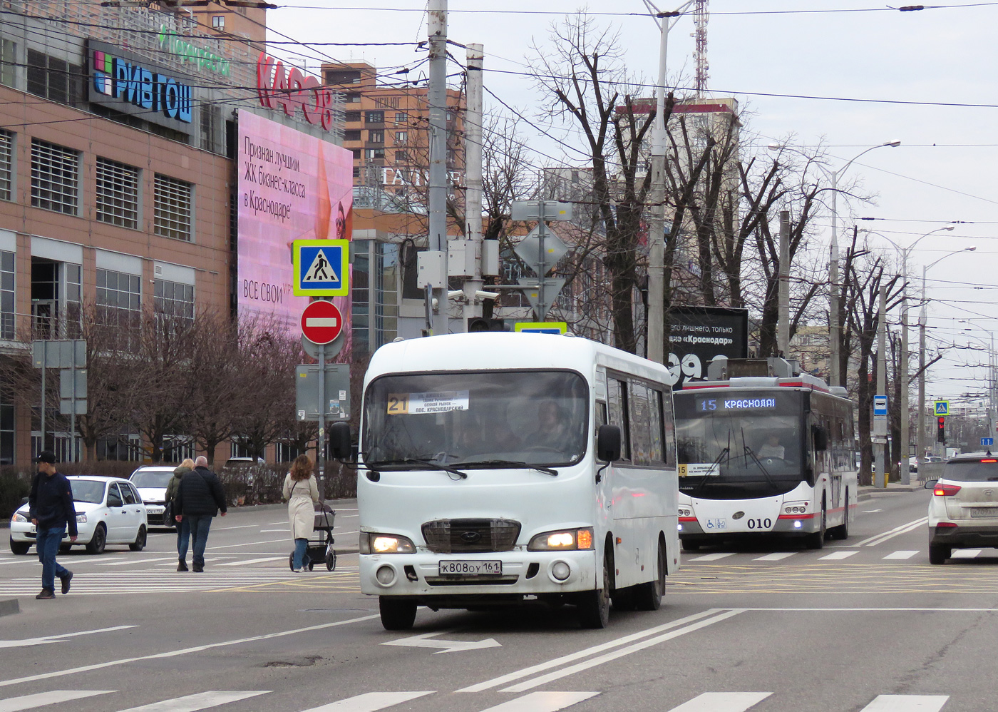 Краснодарский край, Hyundai County LWB C09 (ТагАЗ) № К 808 ОУ 161