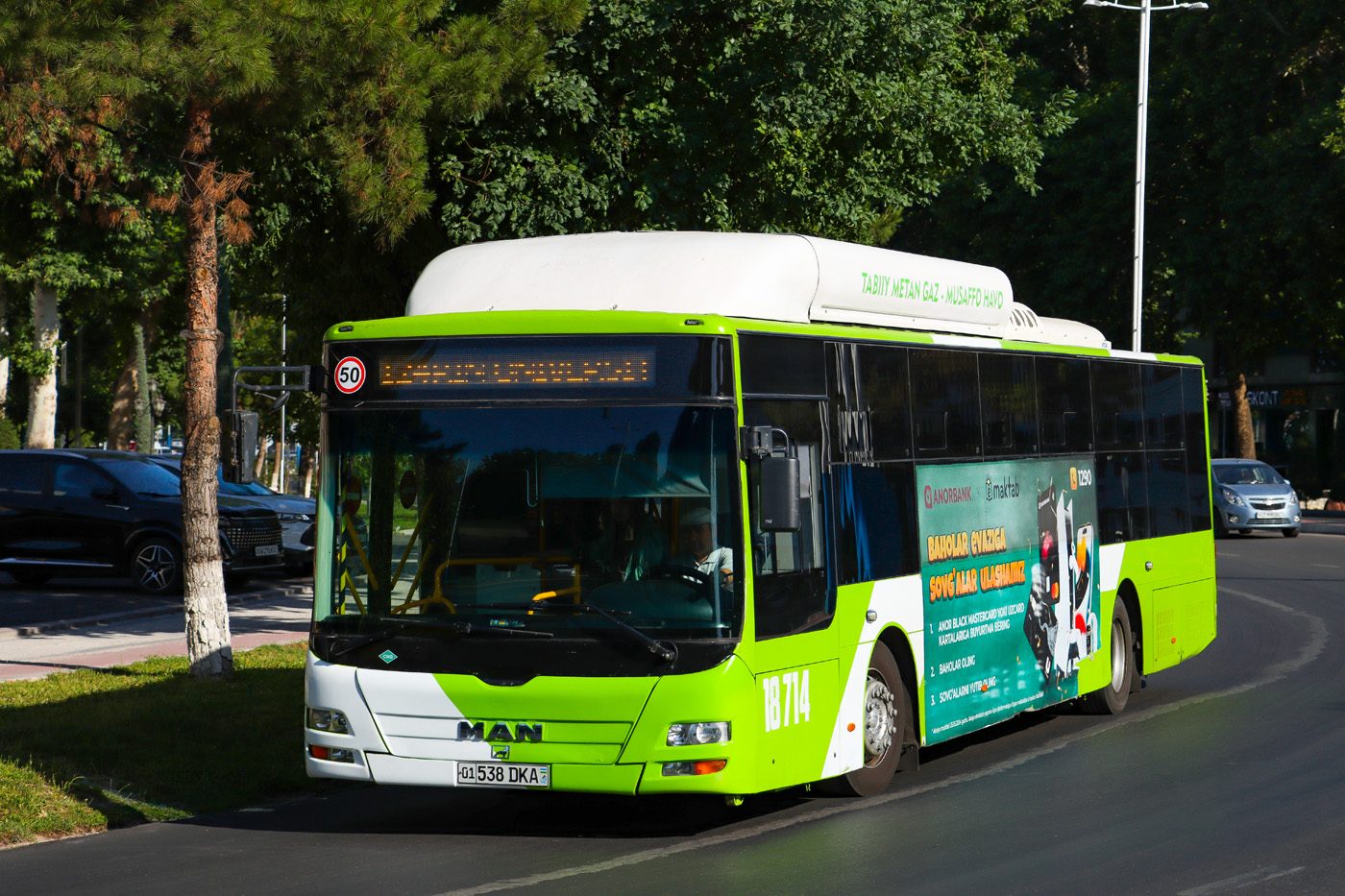 Узбекистан, Gemilang (MAN Auto-Uzbekistan) № 18714