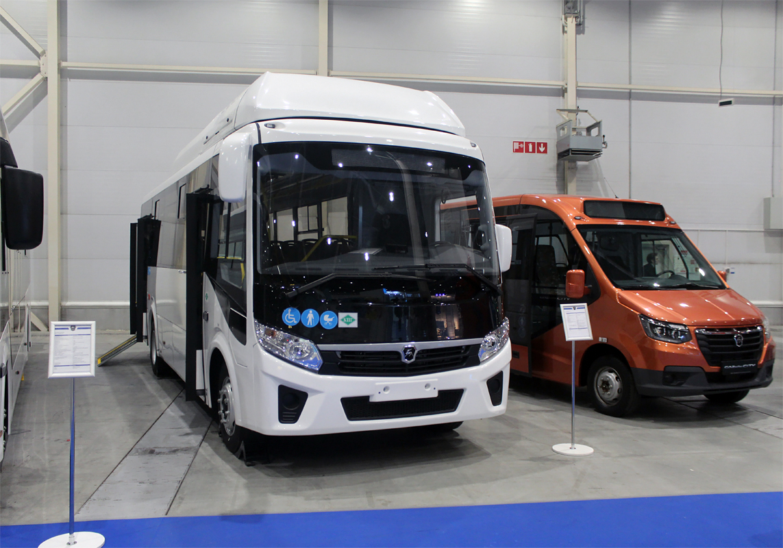 Нижегородская область, ПАЗ-320415-14 "Vector Next" № 320415-14-1611; Новосибирская область — XI Международный "Сибирский транспортный форум"