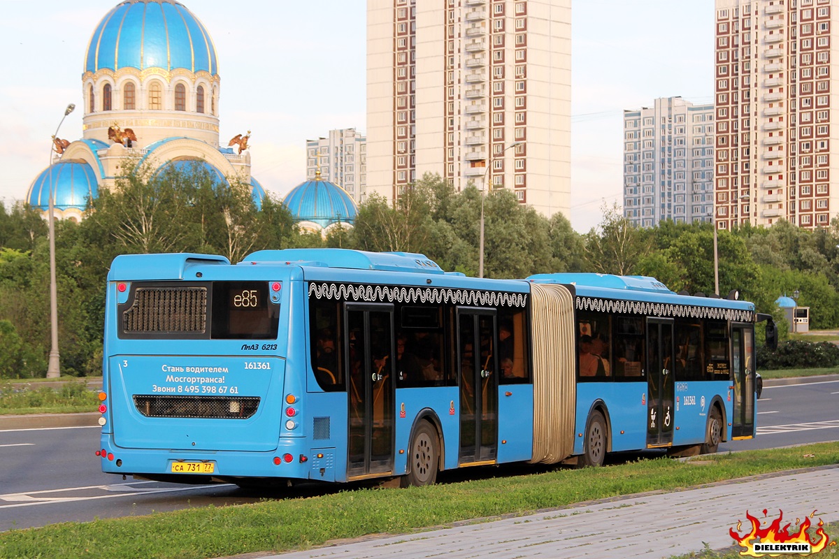 Москва, ЛиАЗ-6213.65 № 161361