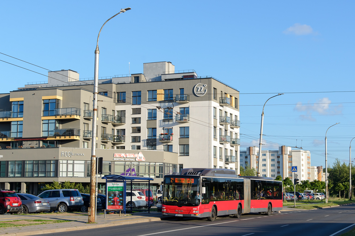 Литва, MAN A23 Lion's City G NG273 LPG № 4641