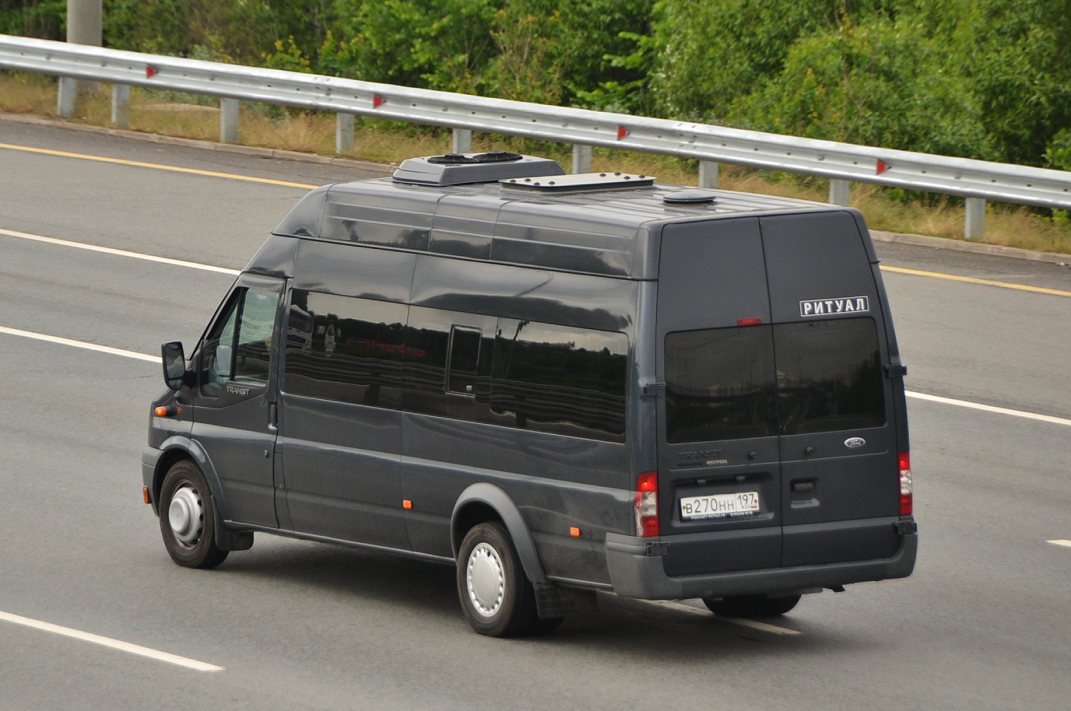Московская область, Нижегородец-222702 (Ford Transit) № В 270 НН 197