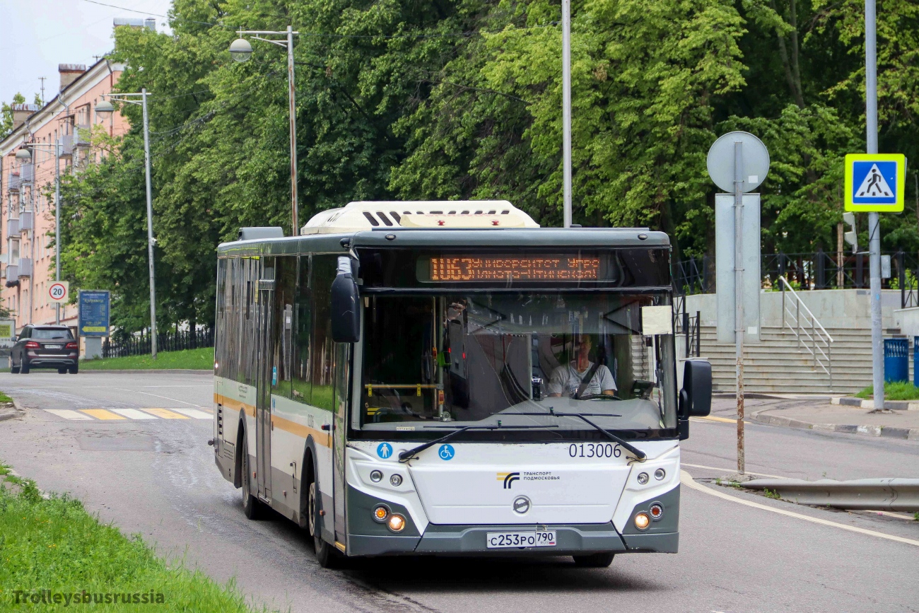 Московская область, ЛиАЗ-5292.65-03 № 013006