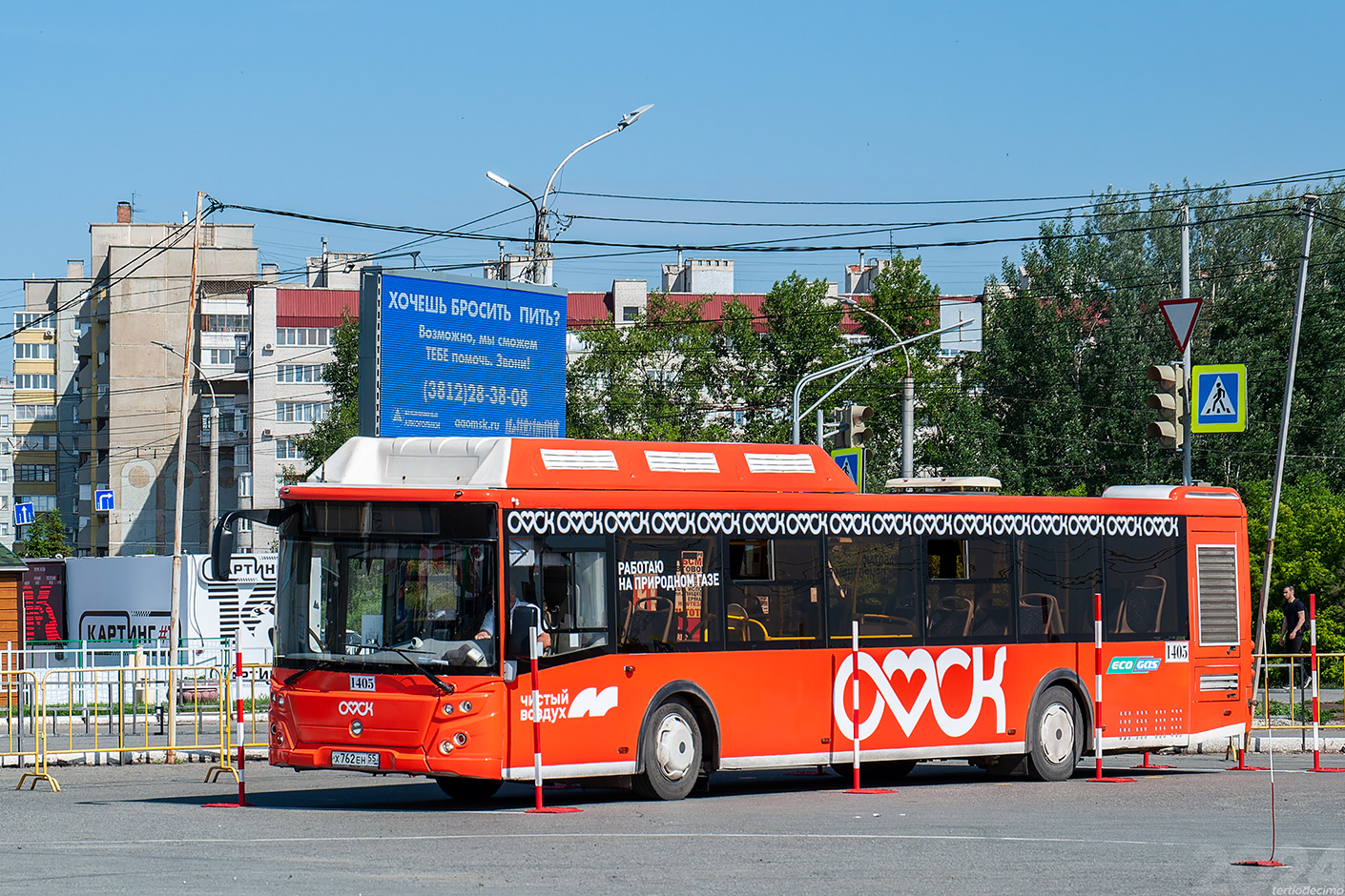 Омская область, ЛиАЗ-5292.67 (CNG) № 1405; Омская область — 21.06.2024 — XXV Городской конкурс профессионального мастерства водителей автобусов