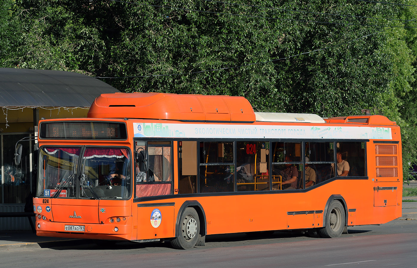 Rostov region, MAZ-103.965 # 824