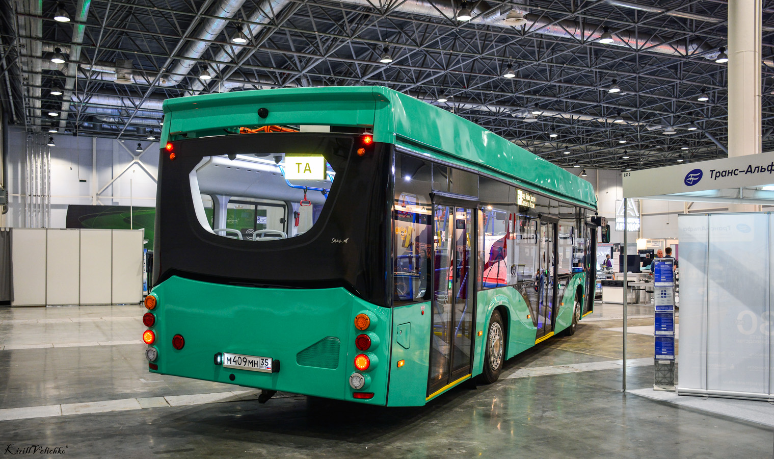 Vologda region, 5298.02 "Sirius" # М 409 МН 35; Novosibirsk region — XI Siberian Transport Forums