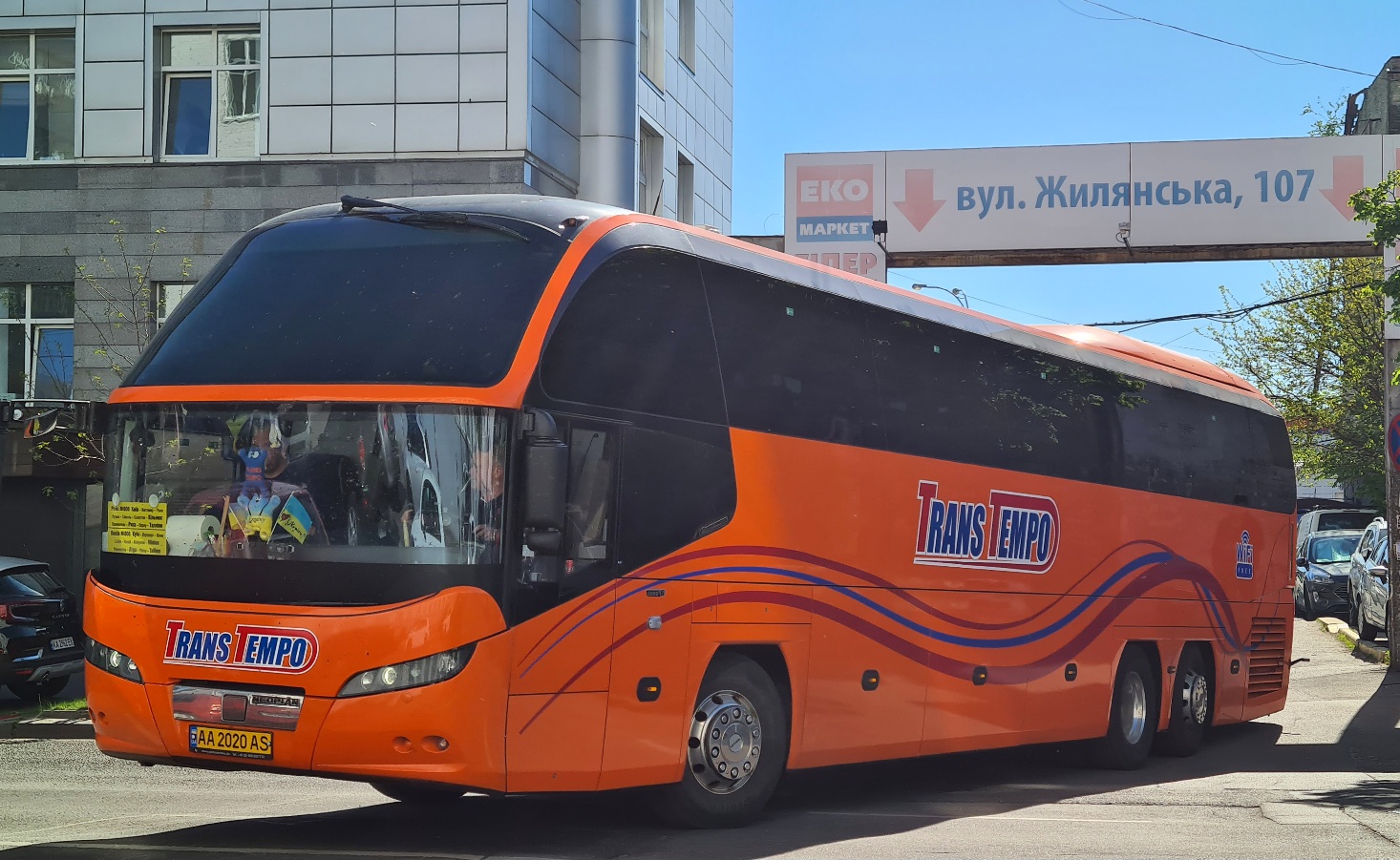 Киев, Neoplan P16 N1218HDL Cityliner L № AA 2020 AS