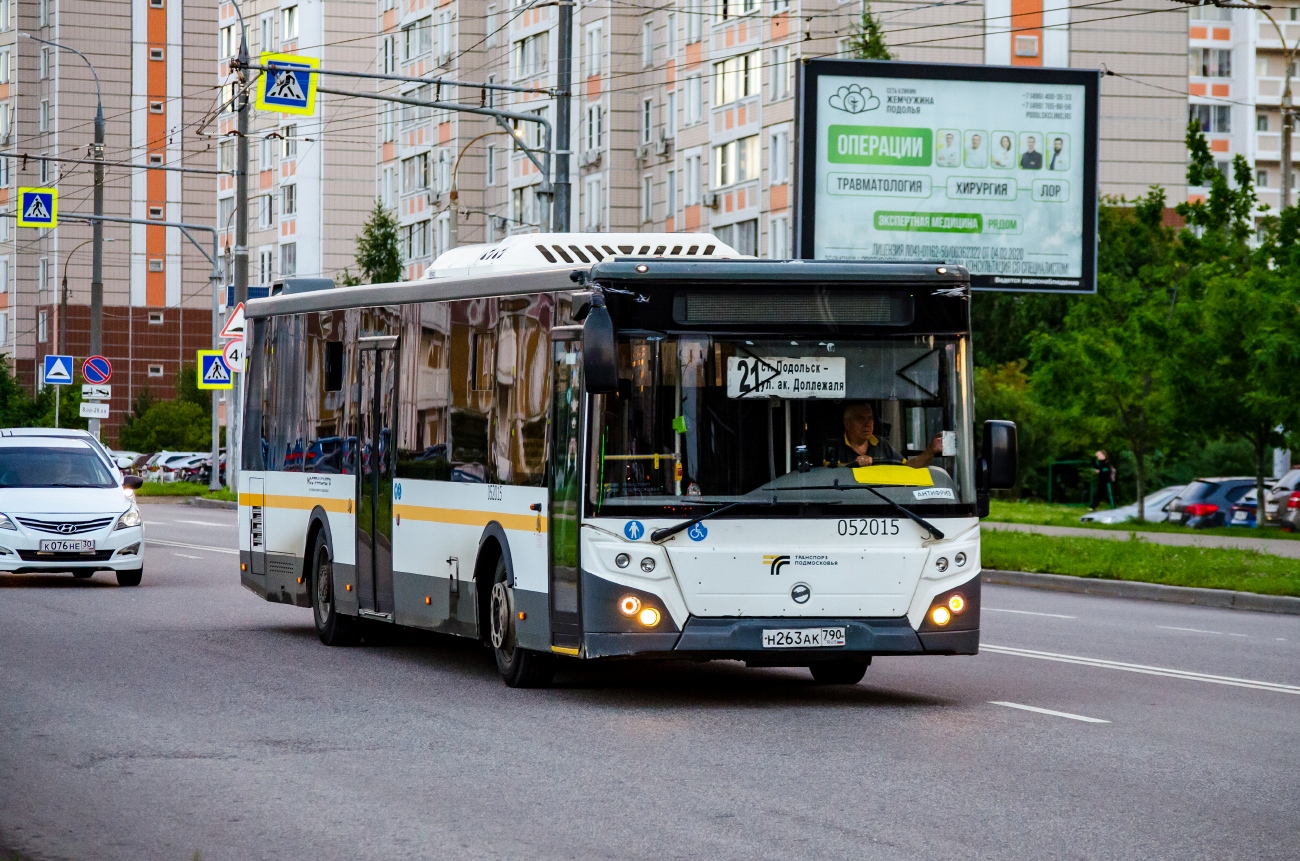 Московская область, ЛиАЗ-5292.65-03 № 052020