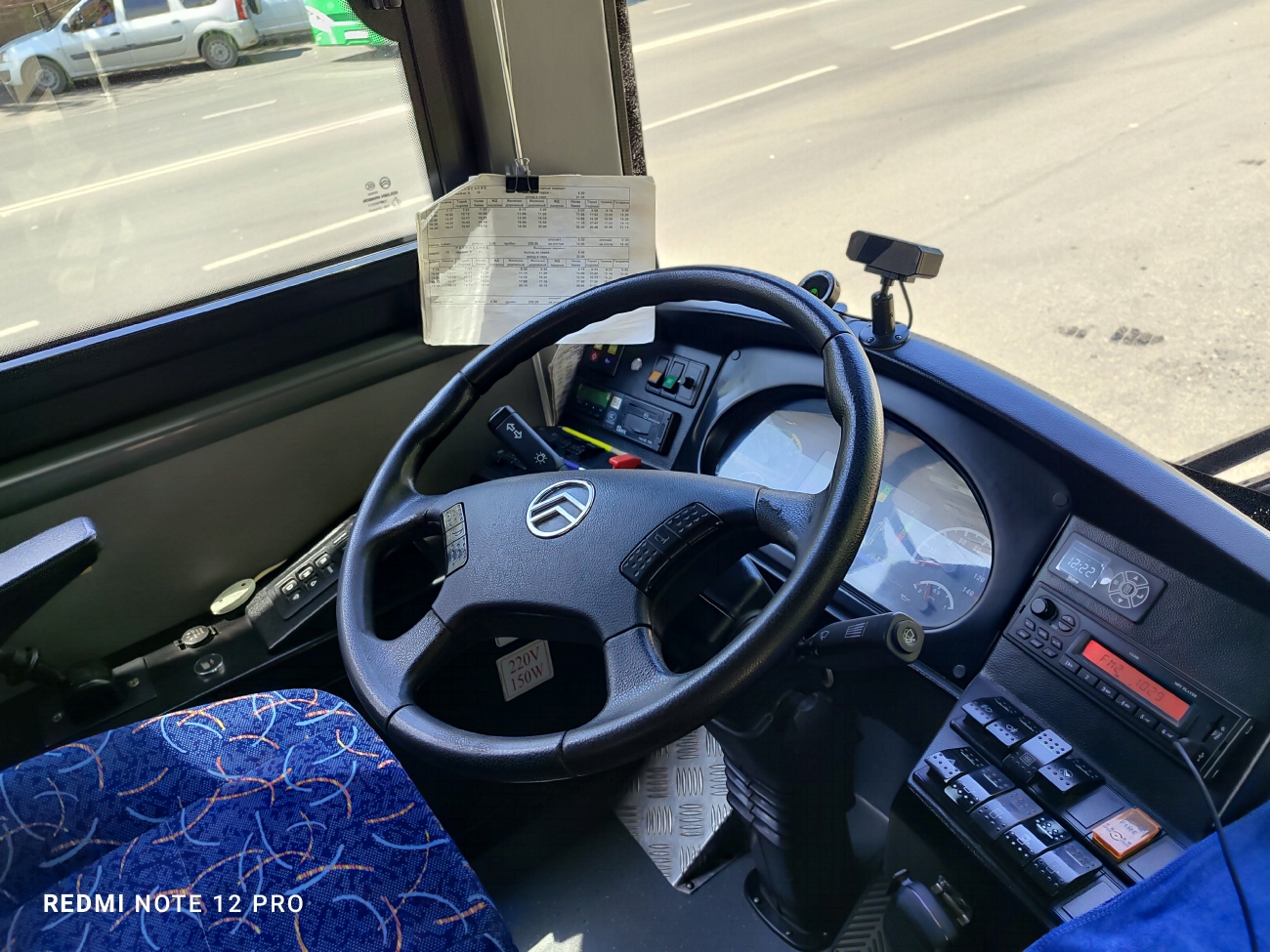 Павлодарская область, Golden Dragon XML6125CR (Hyundai Trans Auto) № G2-6033