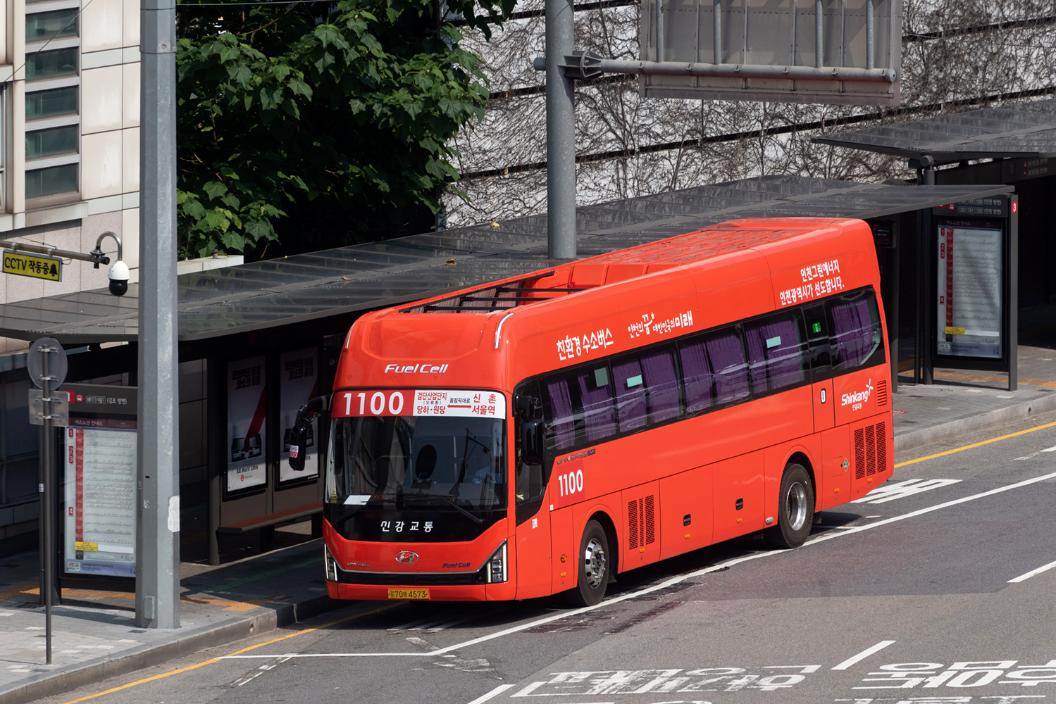 Южная Корея, Hyundai Universe F/L Elegance FCEV № 인천 70 바 4573